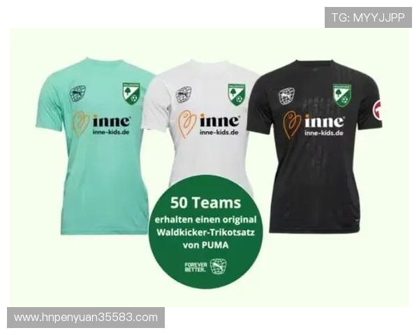 欧洲网红足球明星的崛起与影响力分析及其对全球足球文化的推动